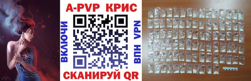 Купить наркотики сайты Среднеуральск МДМА Каннабис Мефедрон ГАШ