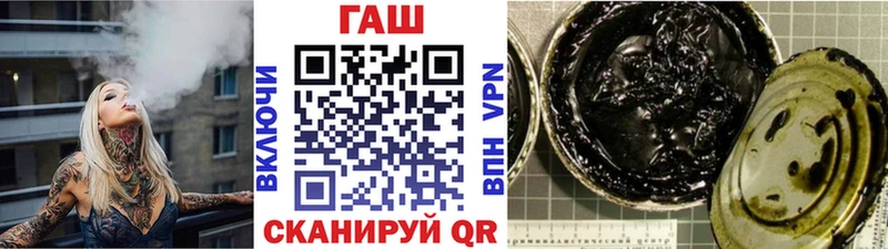 мега маркетплейс  Среднеуральск  ГАШИШ Premium 