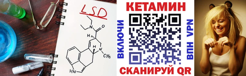 КЕТАМИН ketamine  купить наркоту  Среднеуральск 
