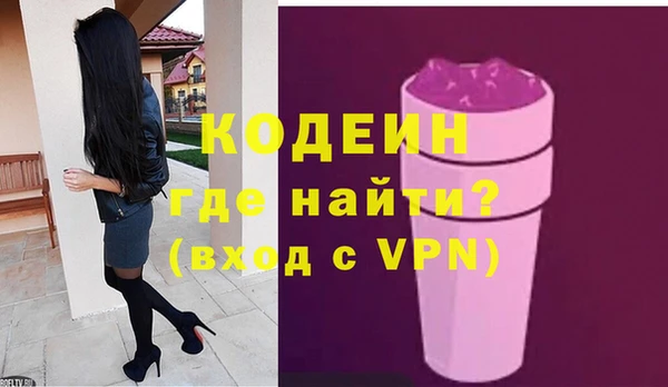 марки nbome Всеволожск
