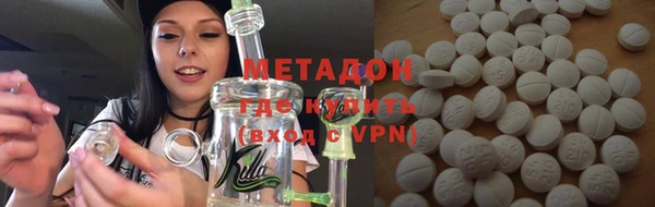 прущая мука Новозыбков