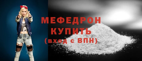 гидропоника Нефтекумск