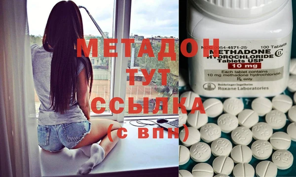 прущая мука Новозыбков