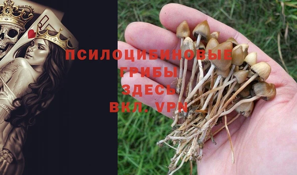 mix Вуктыл