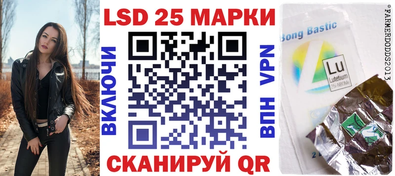 Наркотические марки 1,8мг  мега ТОР  Среднеуральск 