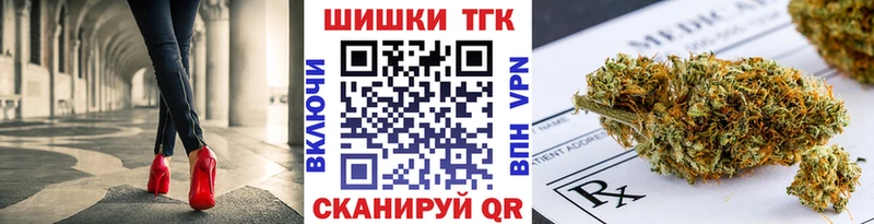 Бошки Шишки LSD WEED  Среднеуральск 